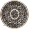 Круглый Ковер с Восточным Узором Медальон Арт 30339