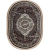 Овальный Ковер с Восточным Узором Медальон Арт 30345